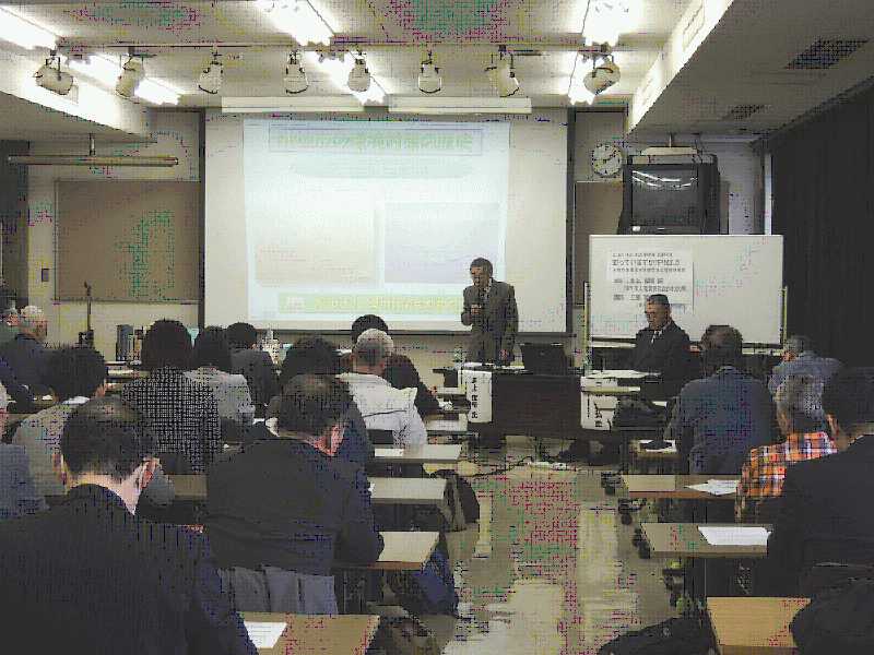 講演会場の様子